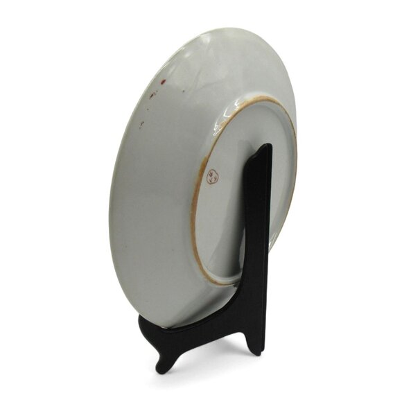 Vintage ASIAN IMARI Porcelain Plate With Vibrant Peacock And Floral Motif 10.7 i - Picture 8 of 11